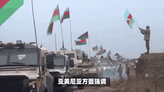 九游体育-关于阿塞拜疆队后发先至，白俄罗斯队无法招架的信息