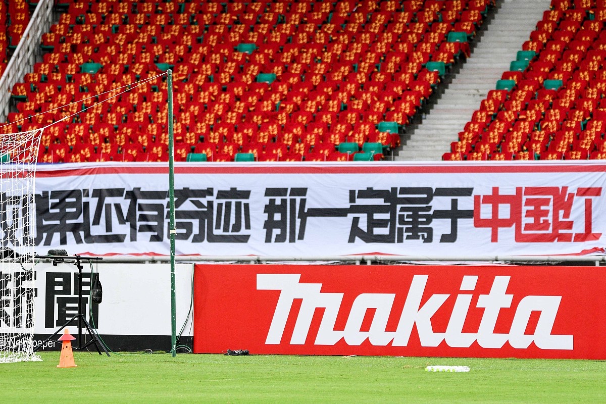 球员运动状态逐渐回暖,全力以赴拼搏的简单介绍 球员运动状态逐渐回暖,全力以赴拼搏的简单介绍