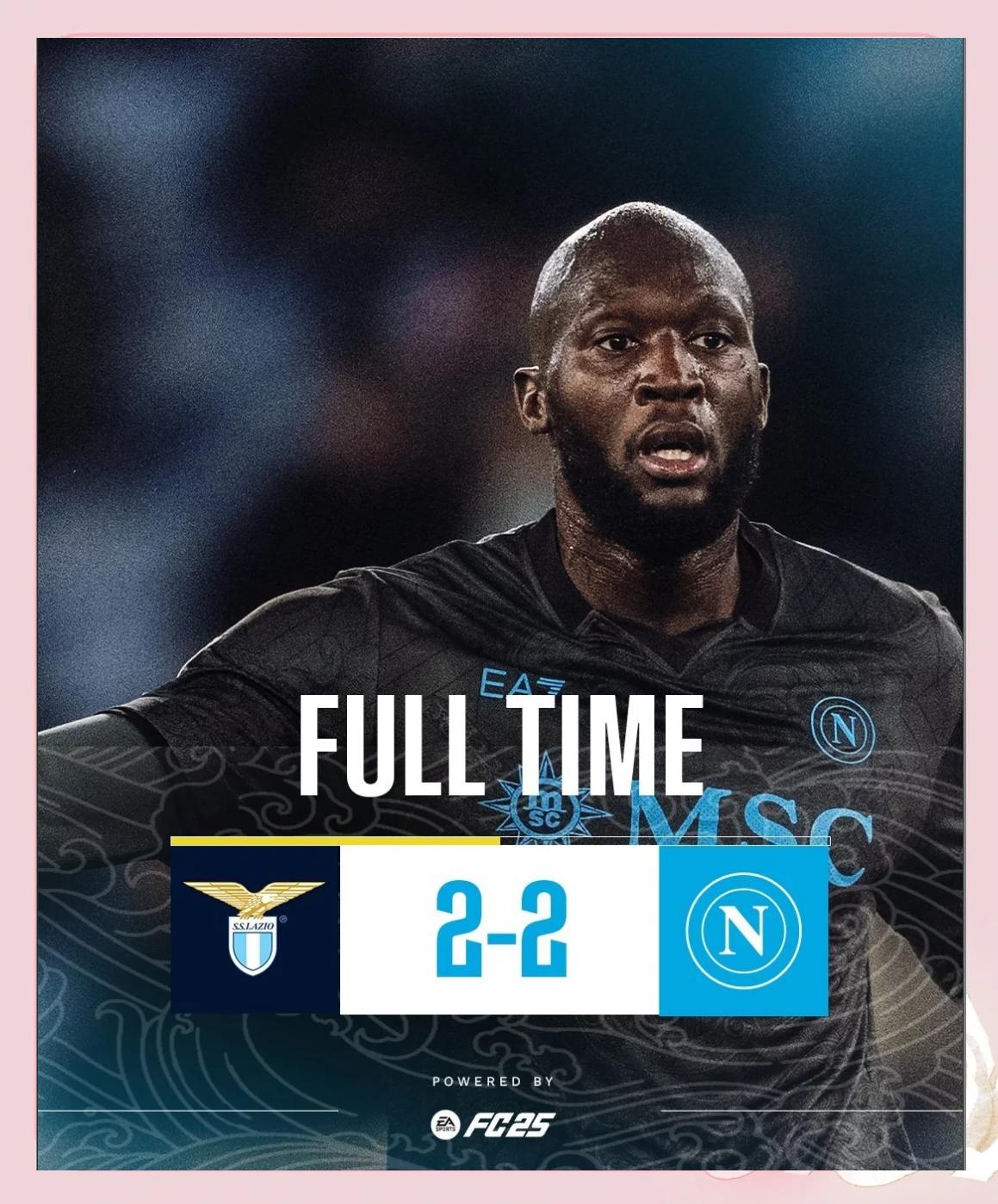 九游体育在线-意甲卫冕冠军调整战术谋求突破，致胜关键的简单介绍