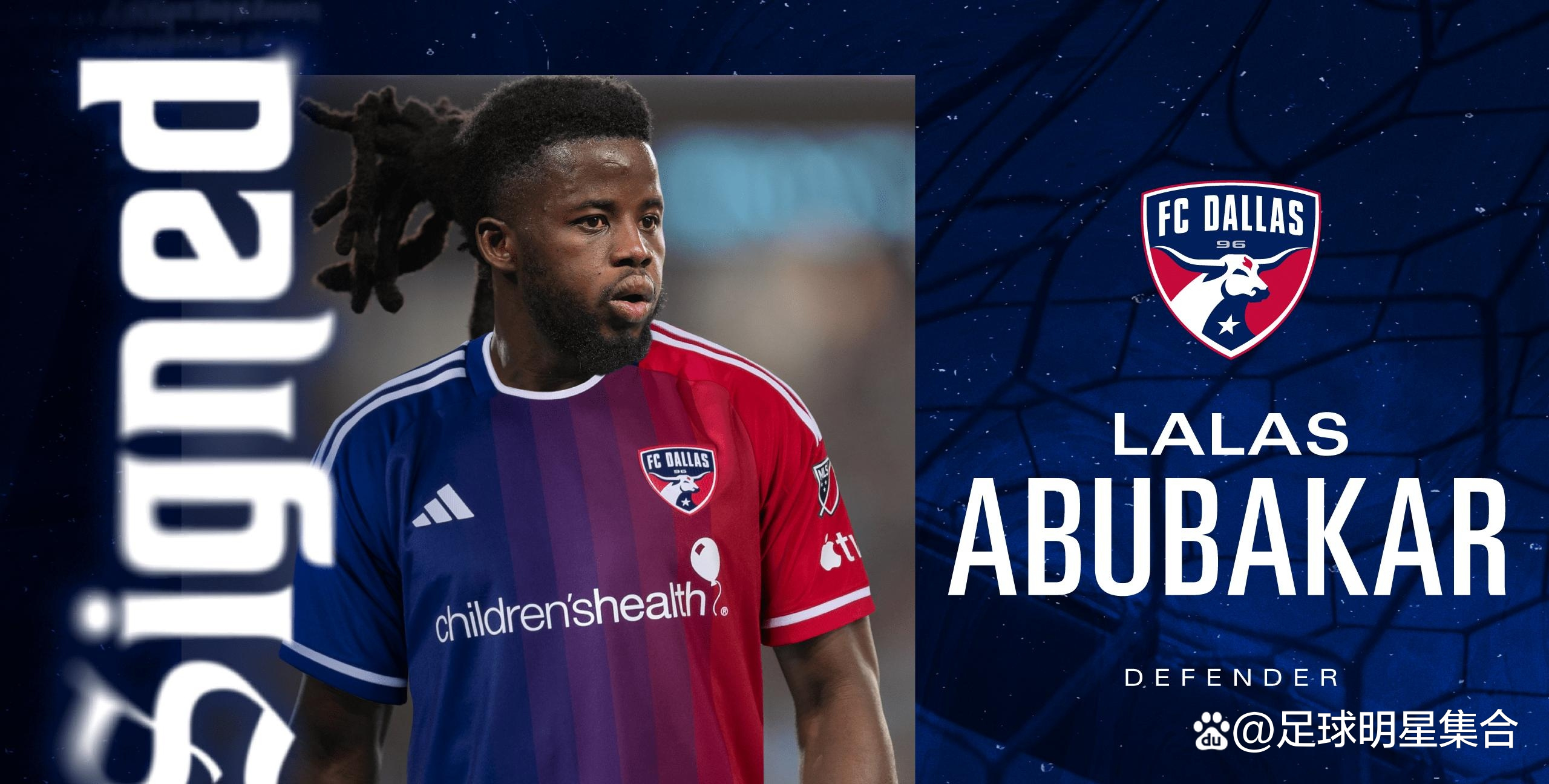 九游体育官方入口-佩斯卡拉球队备战新赛季，备受关注球队的简单介绍