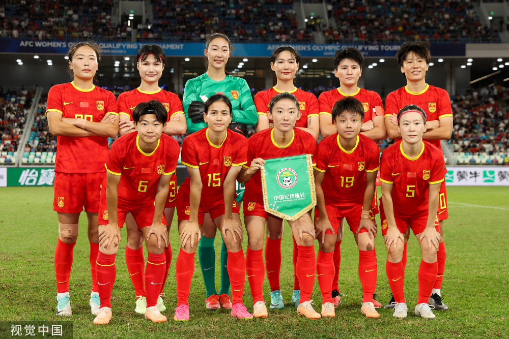 重大揭秘：女足赛场冠军争夺赛情揭晓的简单介绍