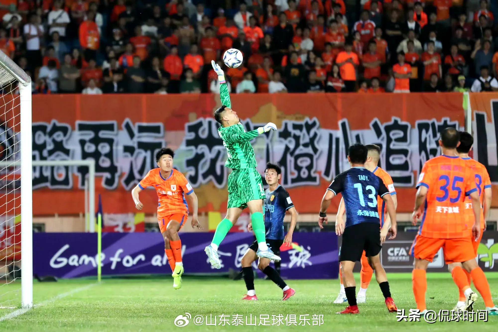 足协杯第二轮抽签,各队对决曝光 足协杯第二轮抽签,各队对决曝光