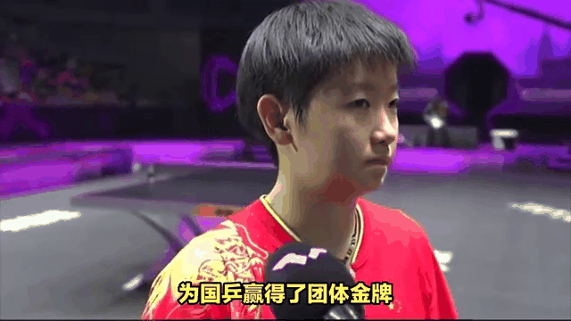 日本选手实现出道比赛金牌
