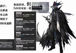 重投怀里:法比安离队扬辉重新夺冠的简单介绍 重投怀里:法比安离队扬辉重新夺冠的简单介绍