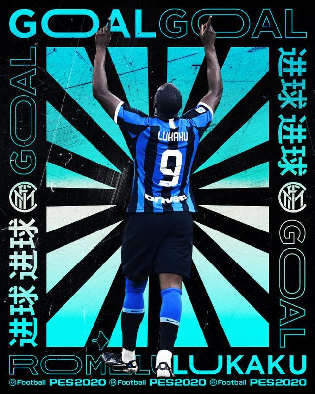 关于国米前锋独中一元,助球队拿下重要胜利的信息 关于国米前锋独中一元,助球队拿下重要胜利的信息