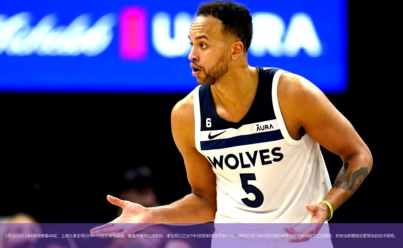 阿尔艾因战术调整，关键球员或将首发出战的简单介绍