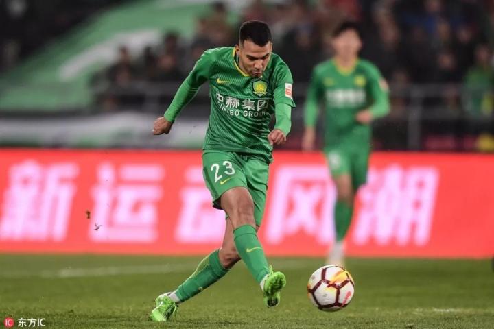 关于华夏幸福客场告捷,提前锁定保级资格的信息 关于华夏幸福客场告捷,提前锁定保级资格的信息