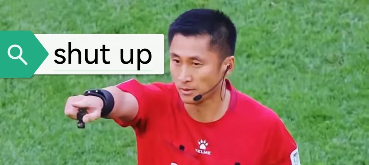 九游体育官网-富力客场逼平申花，保持中超不败纪录的简单介绍