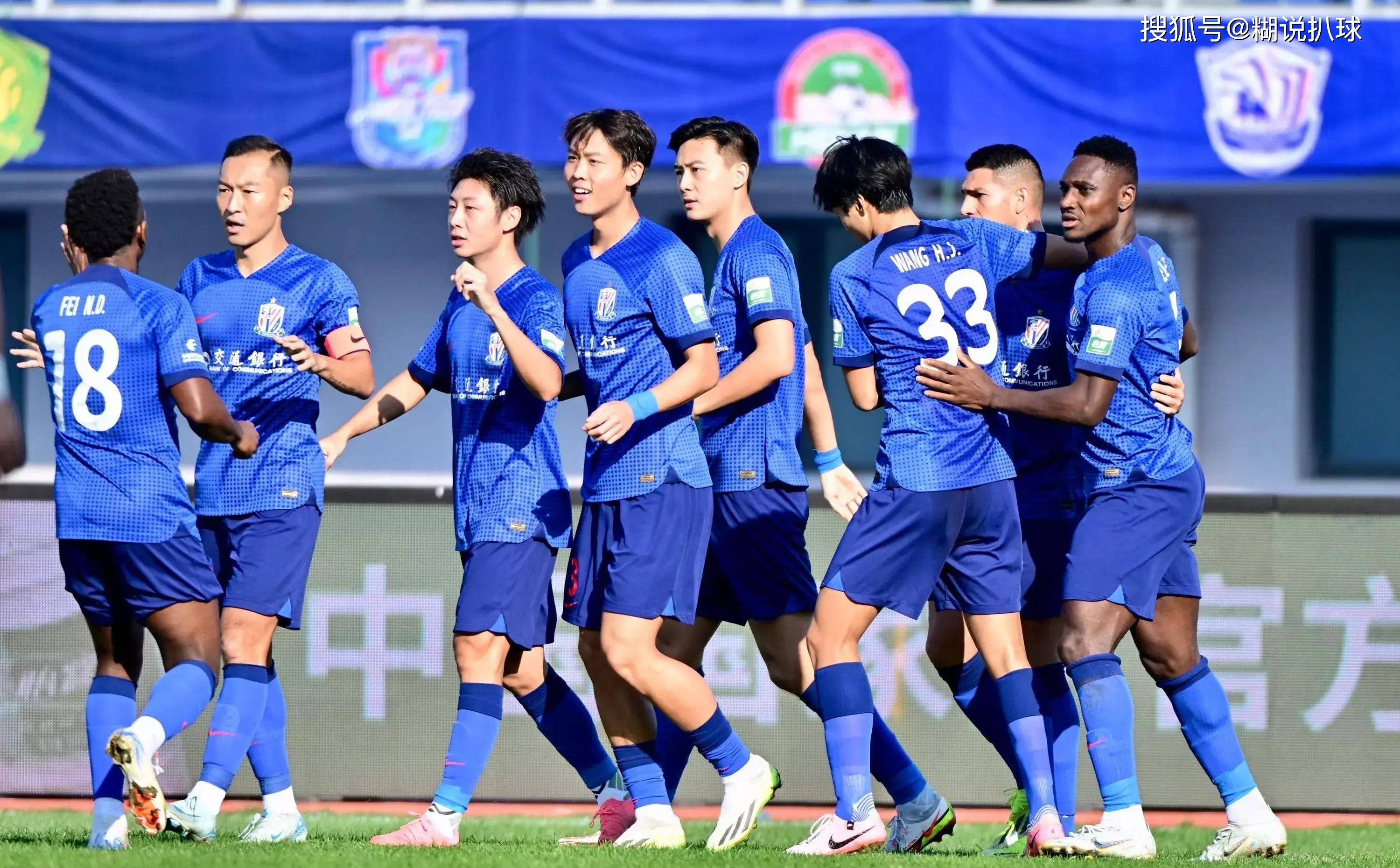 富力客场逼平申花，保持中超不败纪录的简单介绍