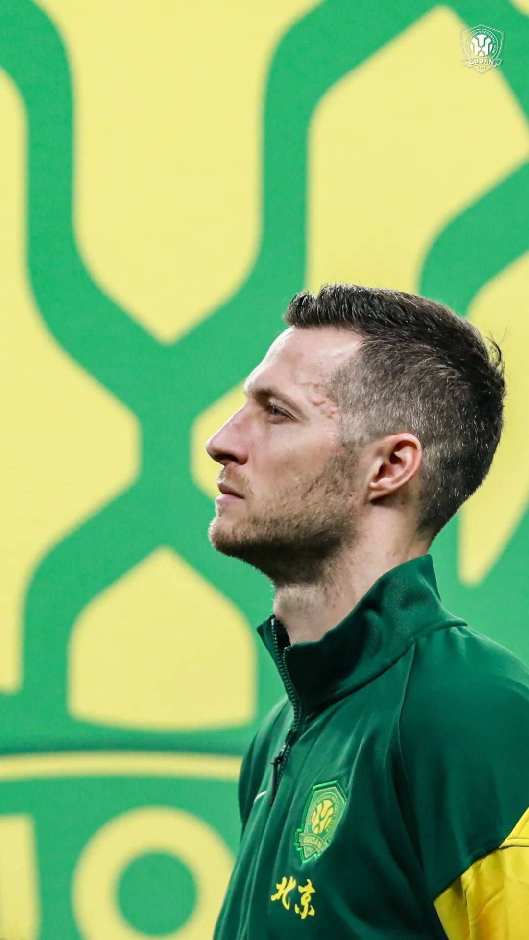 九游体育-北京中赫国安赢得不易的胜利，让人心潮澎湃