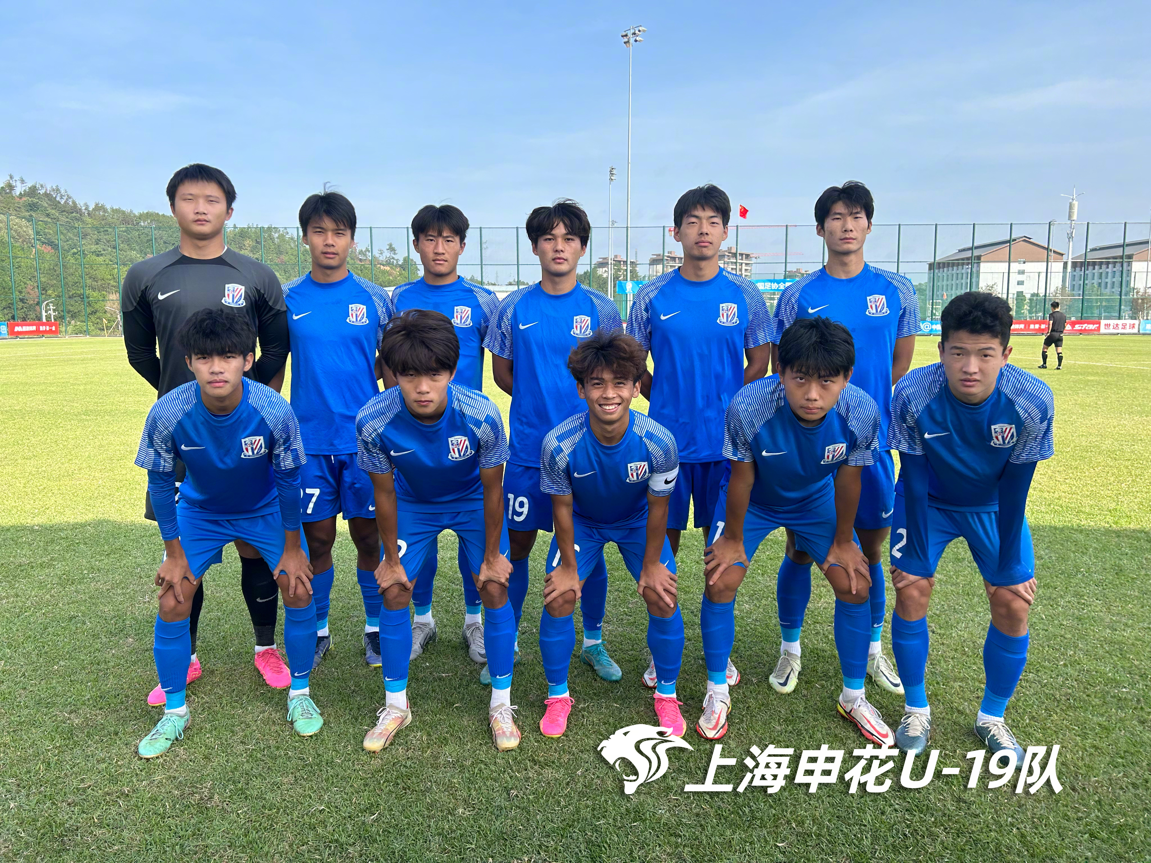 九游体育官方登录入口-包含欧洲足球锦标赛胜负悬念，激情迸发的词条