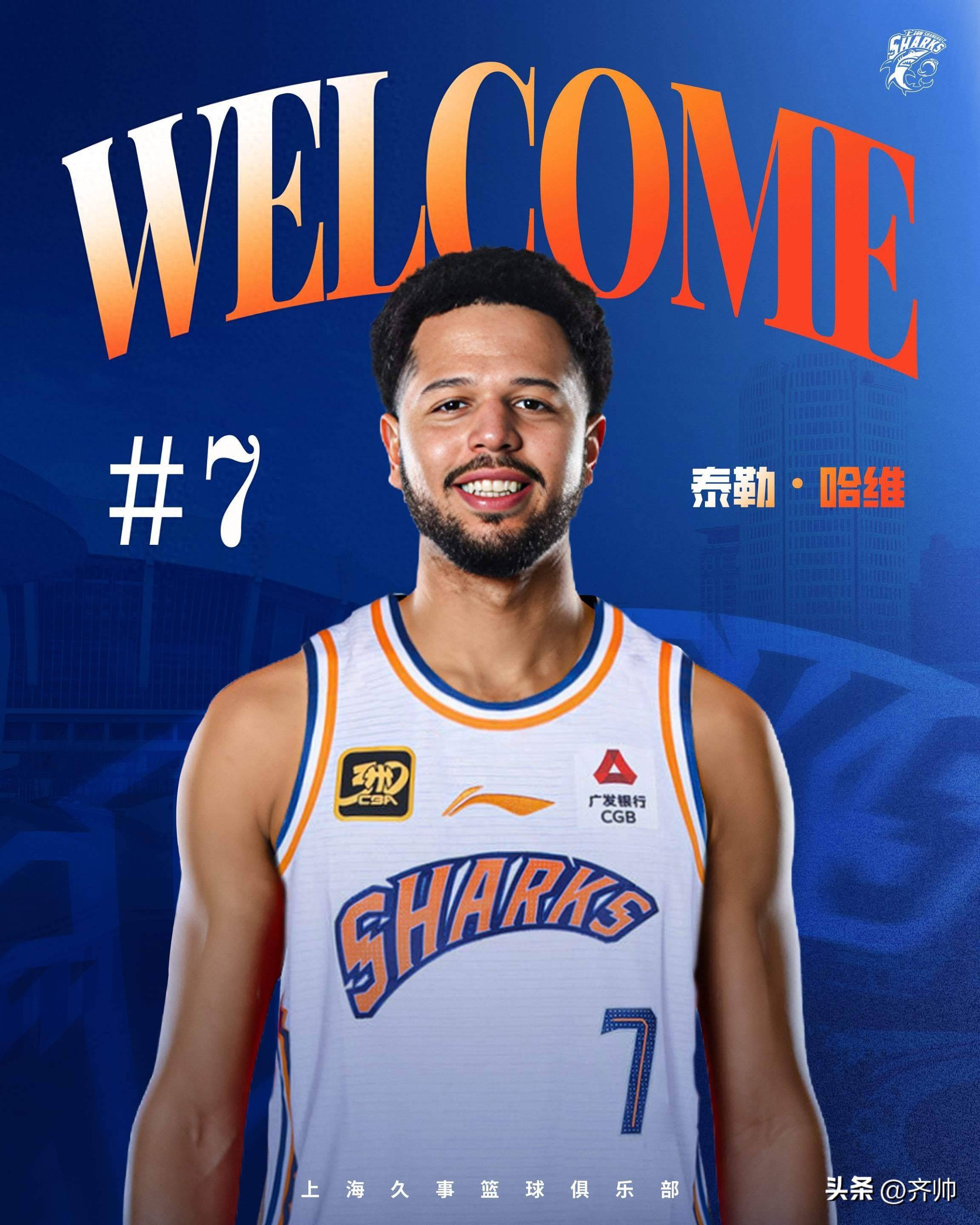 包含NBA球队连战连捷，助攻数创新高，总冠军在望的词条