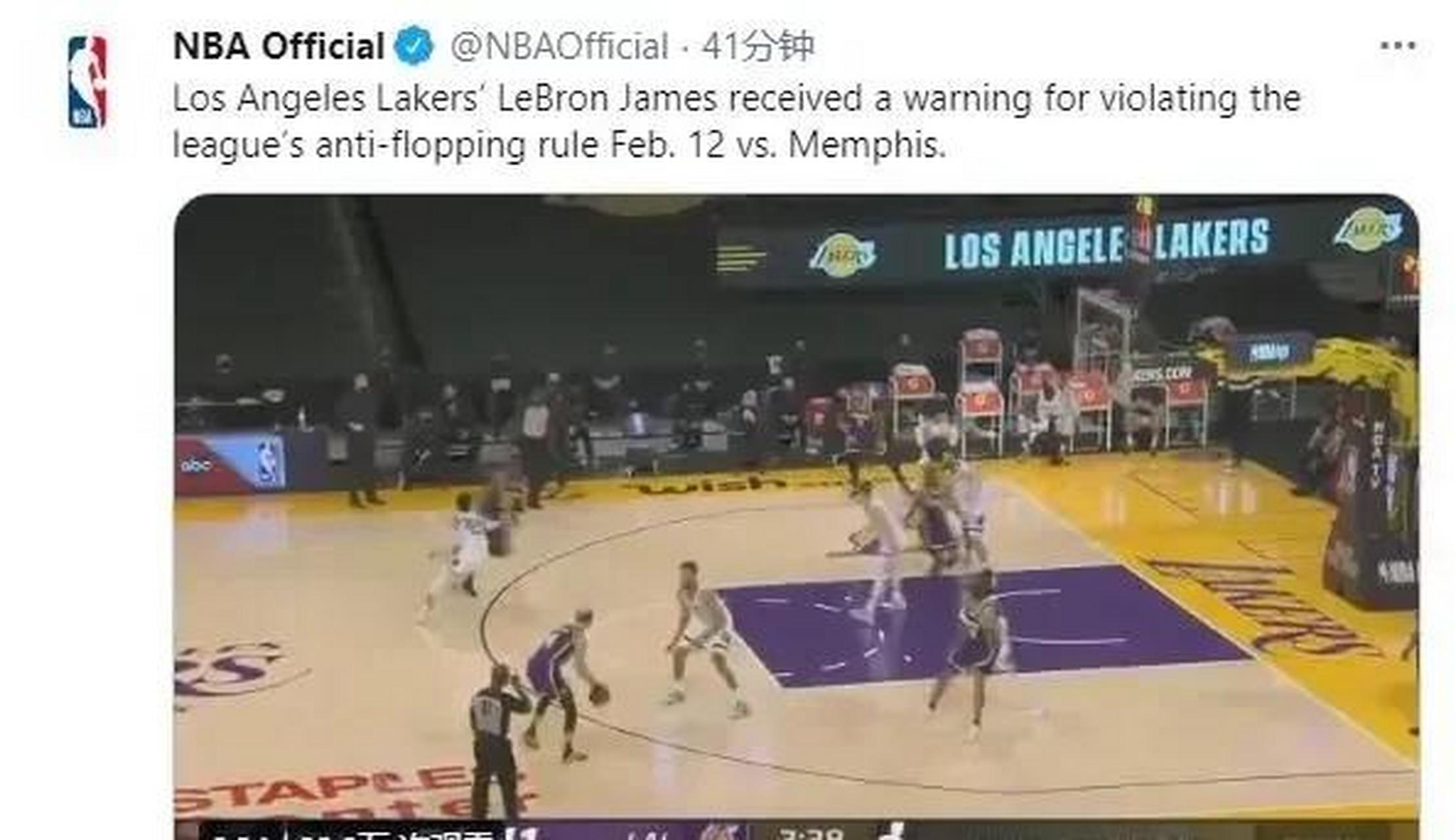 九游体育网页版入口-湖人告捷!詹皇高效发威，凯尔库兹马成关键人的简单介绍