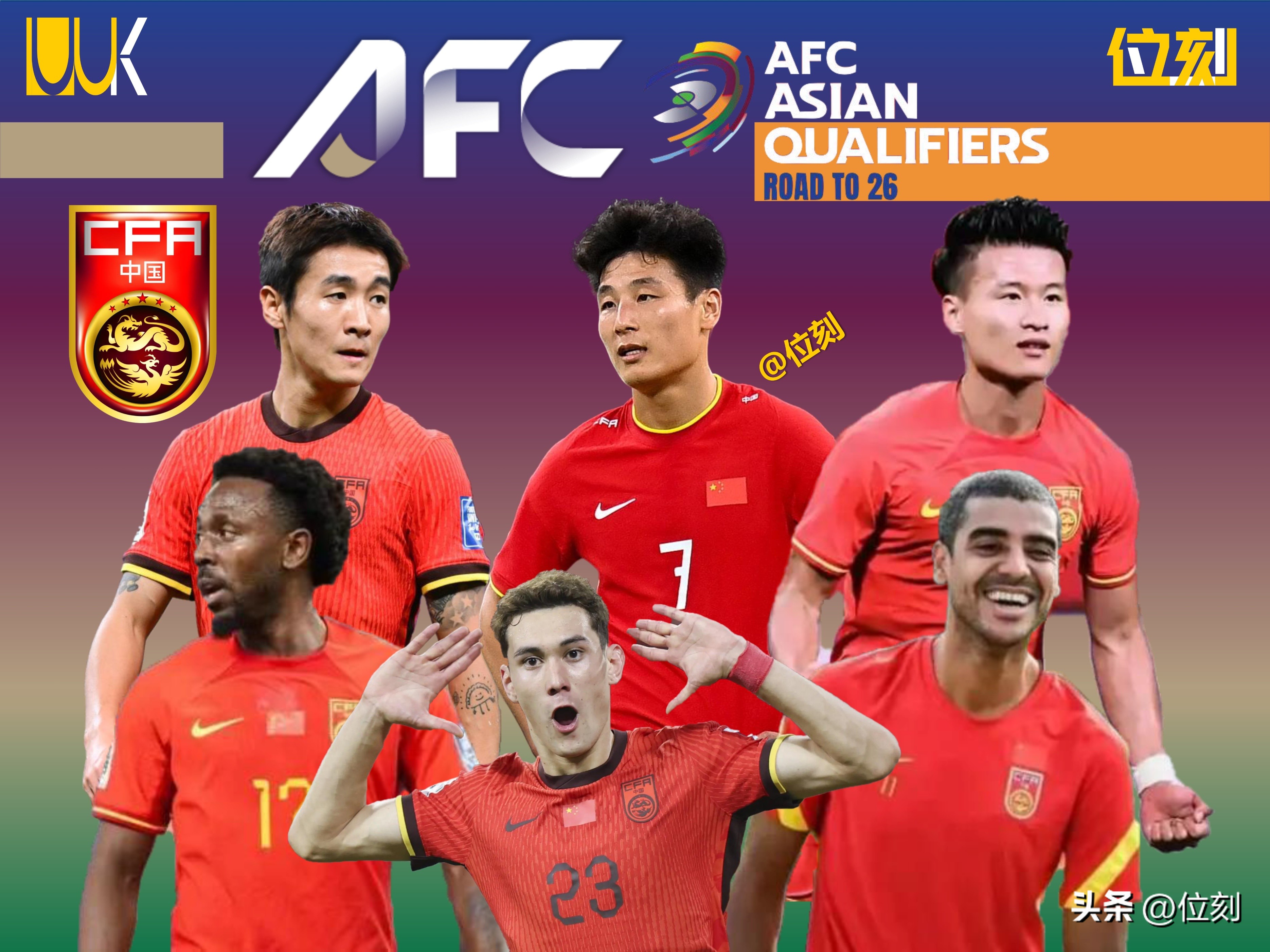 包含劲敌对决,国际足球场上再现争霸的词条 包含劲敌对决,国际足球场上再现争霸的词条