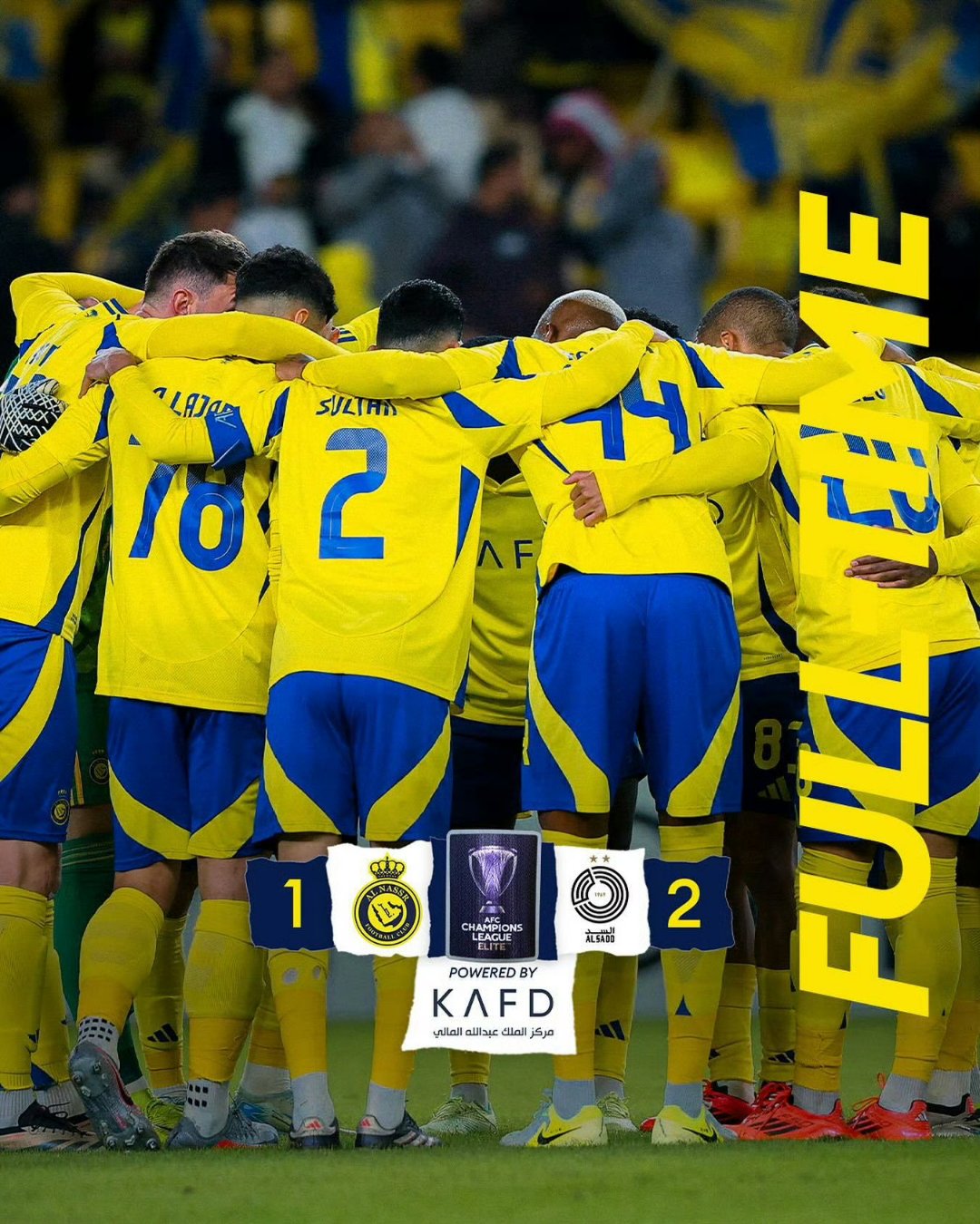 关于利雅得阿尔希拉尔主场大败,提前宣告出局的信息 关于利雅得阿尔希拉尔主场大败,提前宣告出局的信息