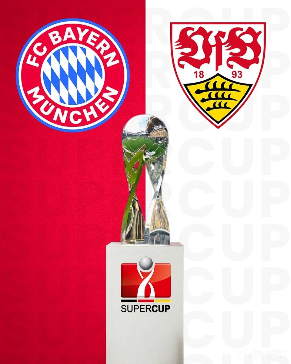 斯图加特停止拜仁连胜,客场大捷助降级区的简单介绍 斯图加特停止拜仁连胜,客场大捷助降级区的简单介绍