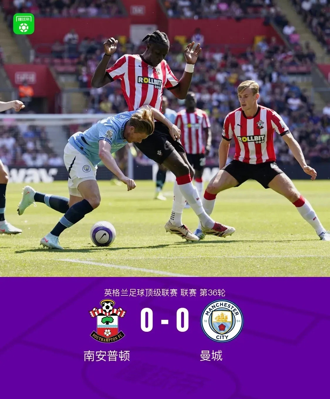 九游体育网页版入口-包含马德里表现超神坐稳冠军席位欧冠夺冠踢出精彩的词条