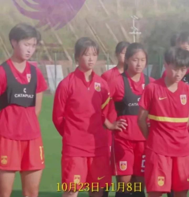 九游体育官方入口-中国女足备战世界杯，备战多方位