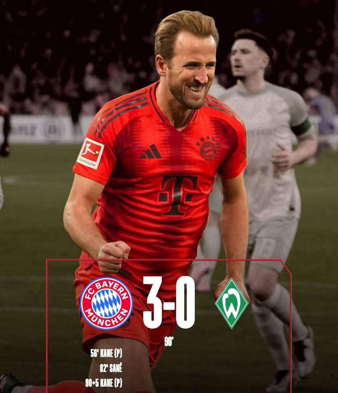 九游体育网页版-立足德甲年，拜仁慕尼黑堪称国内豪门的简单介绍