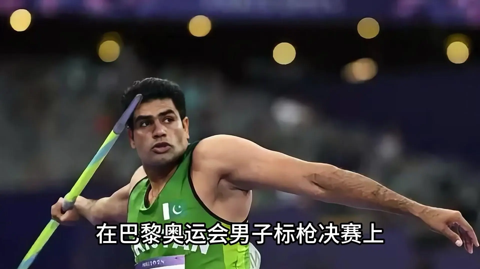 古巴选手在田径比赛中实现梦想 古巴选手在田径比赛中实现梦想