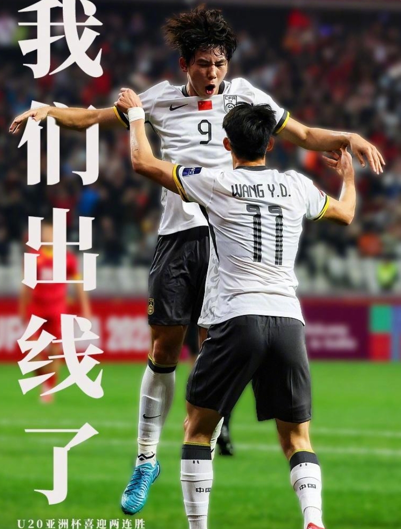 九游体育网页版登录入口-包含胜者为王，斗志昂扬的中国军团闯入决赛的词条