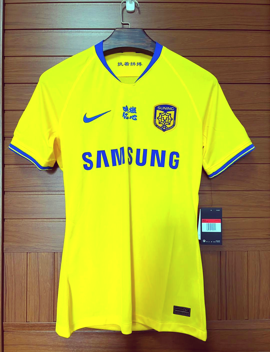 包含江苏苏宁客场大胜,连胜收官的词条 包含江苏苏宁客场大胜,连胜收官的词条