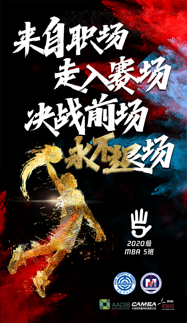 九游体育入口-美洲篮球冠军诞生，赛事掀起狂热风潮的简单介绍