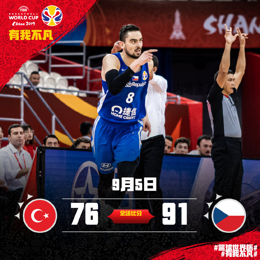 希腊篮球超级联赛季后赛持续