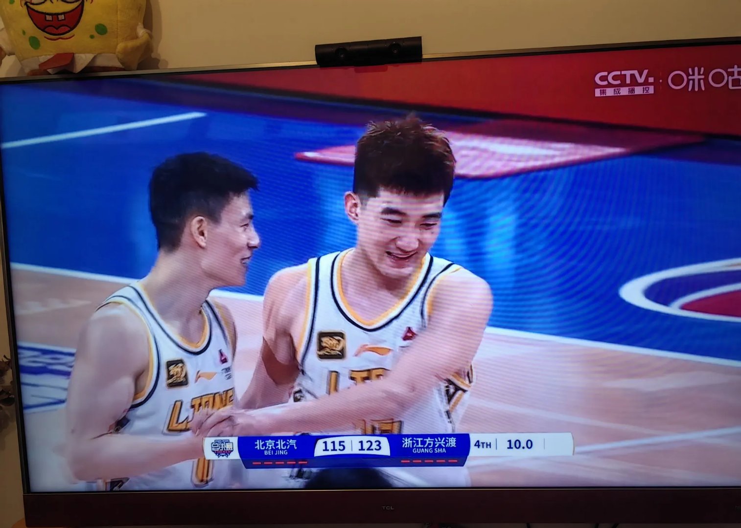 九游体育入口-浙江队迎来好战绩，信心大增的简单介绍