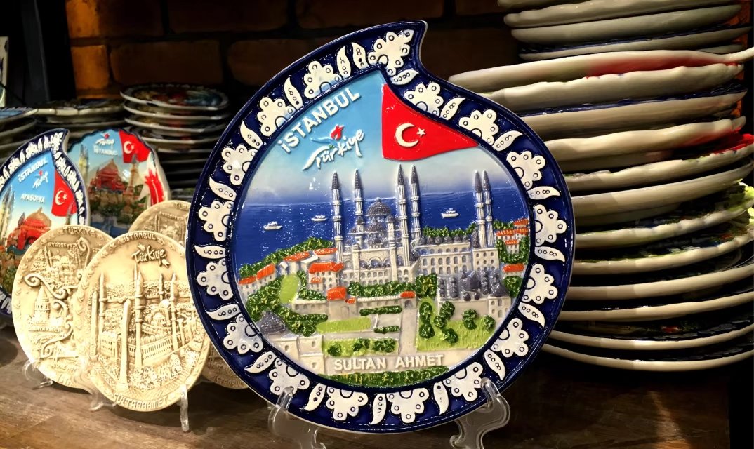 突尼斯击败摩洛哥取得好成绩的简单介绍